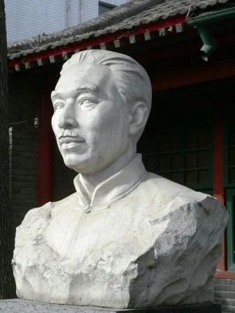 Chen Xiao
