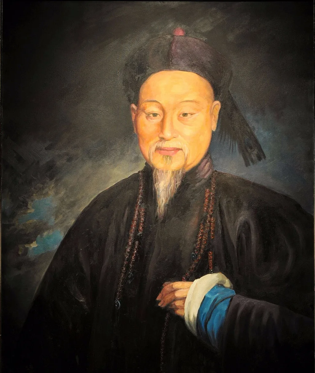 Kuo Wei