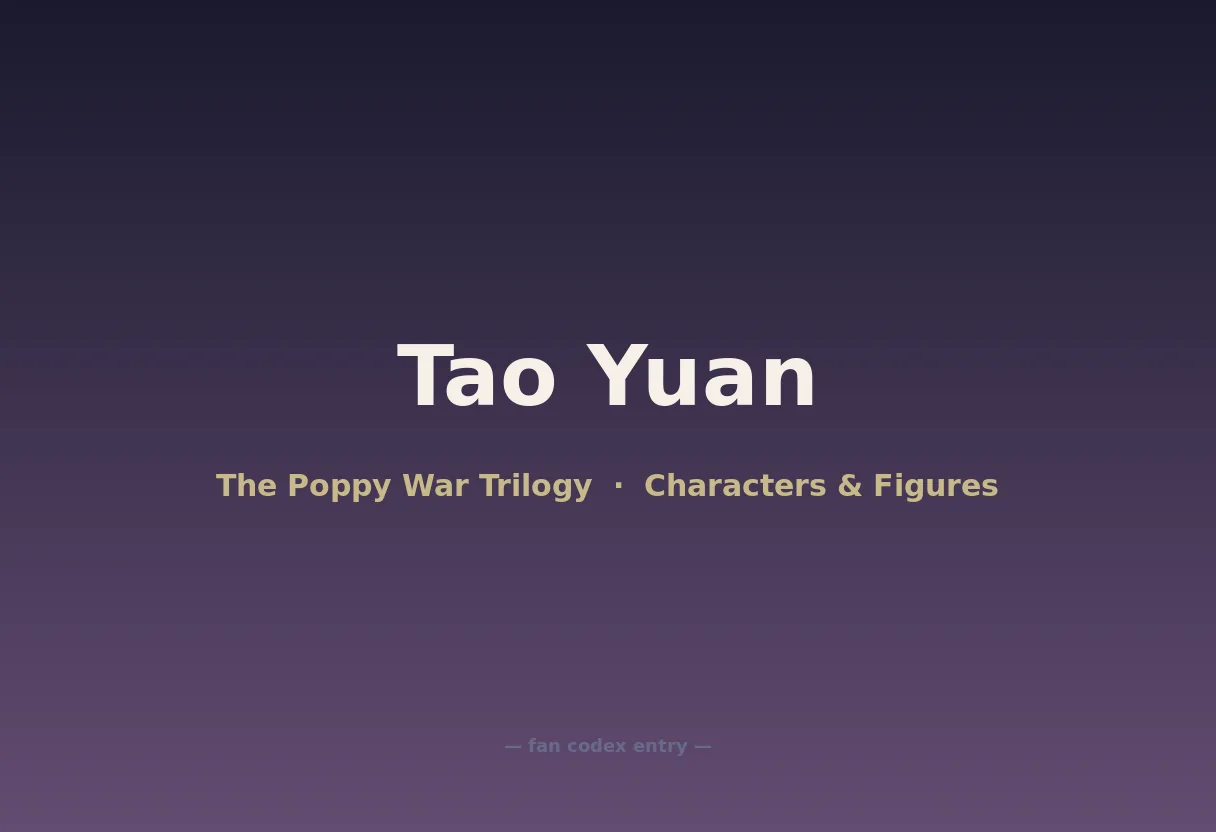 Tao Yuan